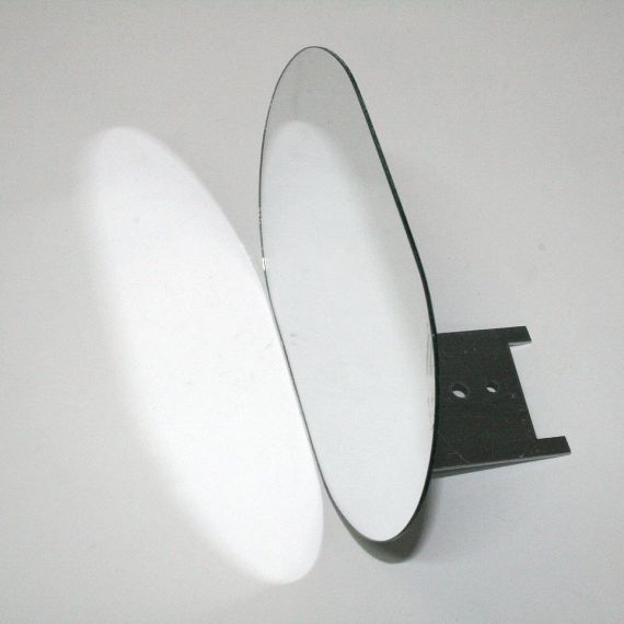 MirrorComplete XScanLEDInnoScan Picture