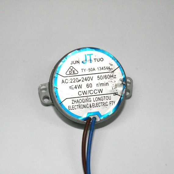 $Motor AC ReflexLED 60RPM Picture