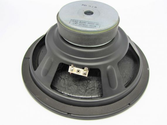 $LFDriver 25CM PPA210 Picture