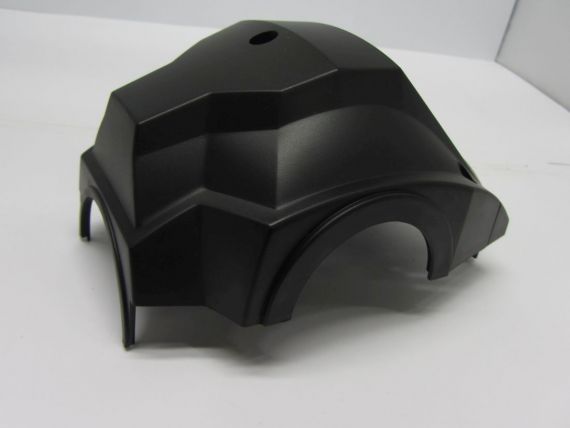 CoverPlasticHeadLOWERSideXMoveLED25R Picture