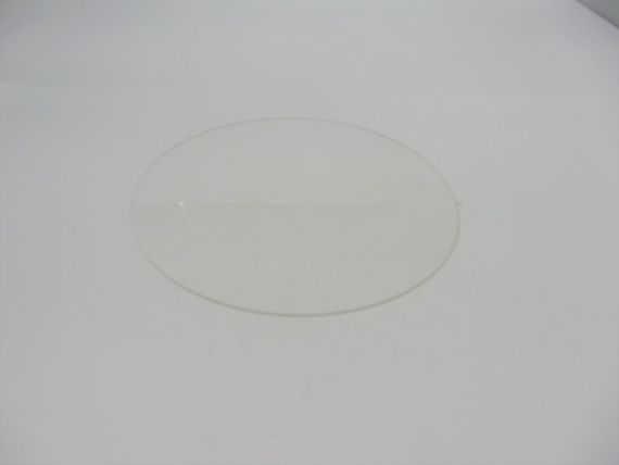 LenseFixedGlass80°COBCannonWash(Pearl) Picture
