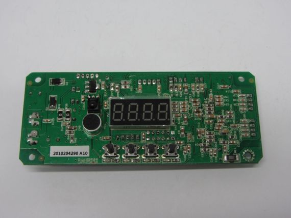 IR ZipperRevo4RicochetNinjaKaosH2OIkon2X Picture