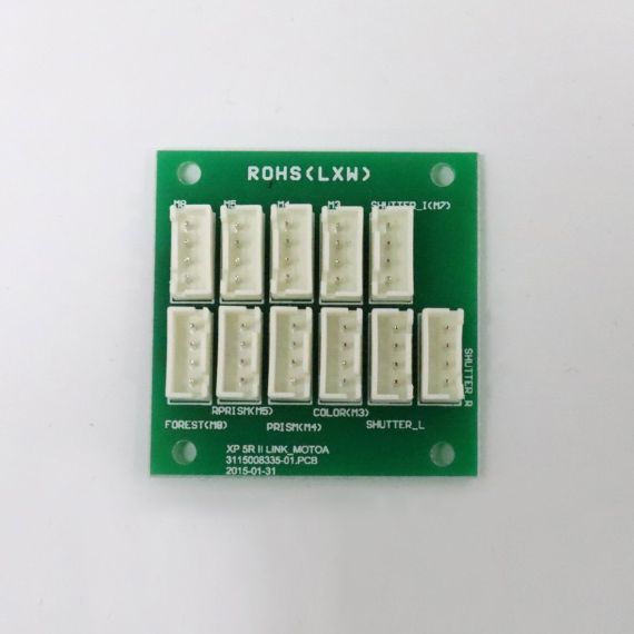 PatchPCB2 VBeam5RX Picture