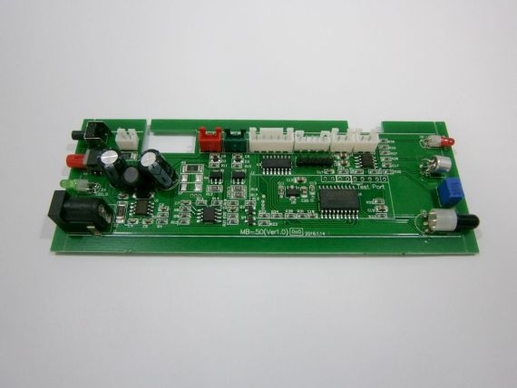 MainPCB MicroGalaxian2 Picture