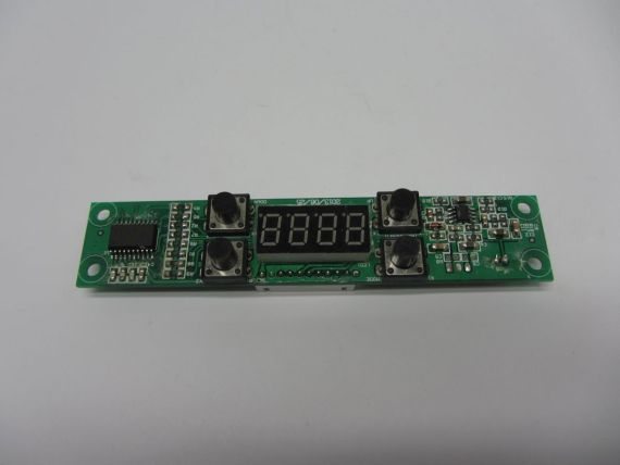 DisplayPCB VBarPak Picture