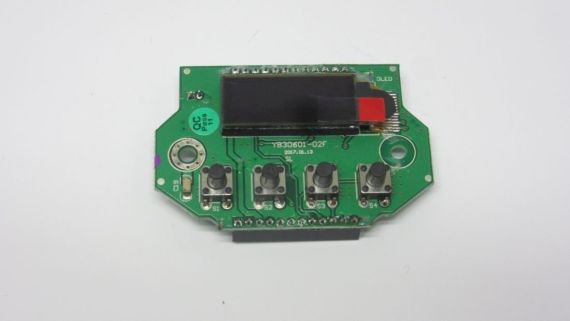DisplayPCBSaberSpotWWRgbw Picture