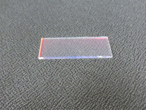 HeatFilter ViziCmy16Rx Picture