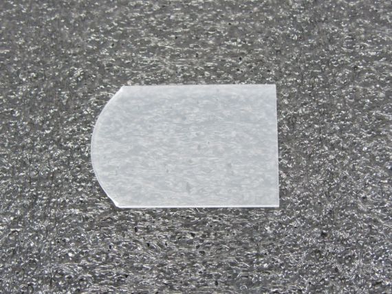 LightTransmitsLens ViziCmy16Rx Picture