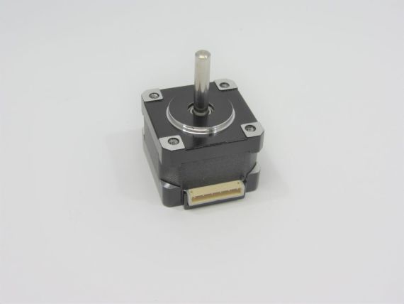 Motor14HS2001-23 FProfileFBeamLed &9516 Picture