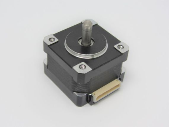 Motor14HS2001-14 FocusBeamLed FS7Z &9507 Picture