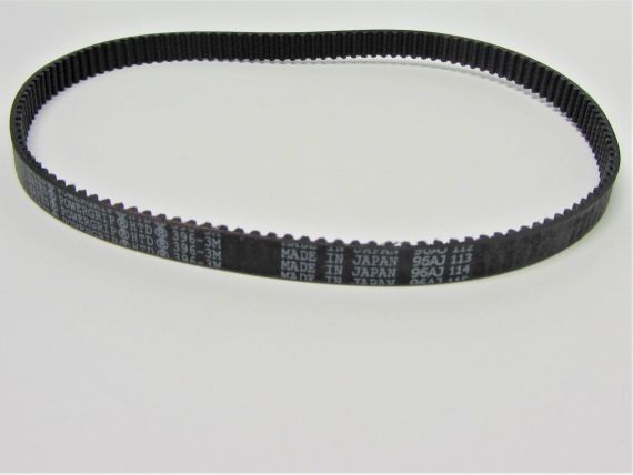 Belt3M-396Pan HydroBeamX2 Picture