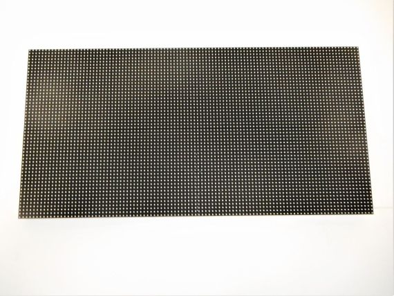 $LedModuleComplete AV4XIP Picture