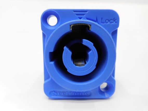 PowerInBlue VSSeries Picture
