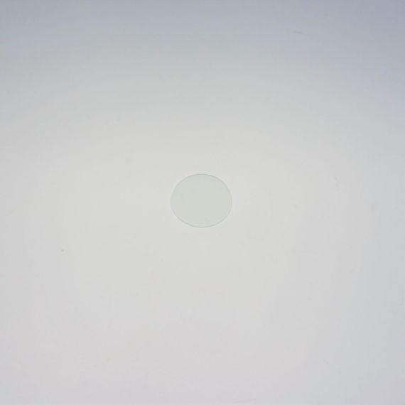FrostGlass ViziBeam12RX Picture