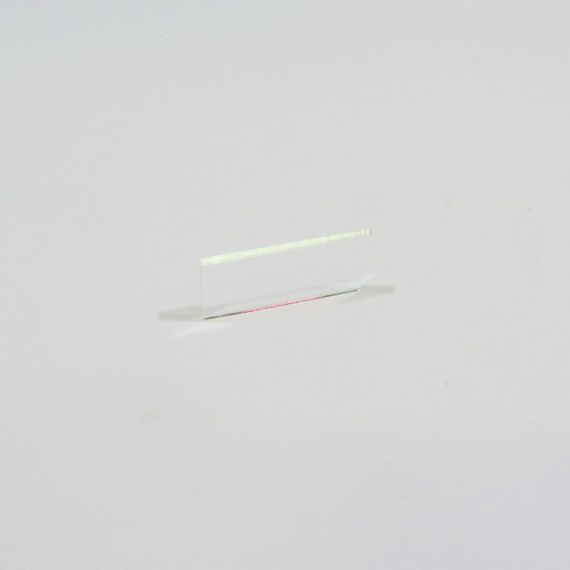 HeatFilter ViziSpot5R Picture