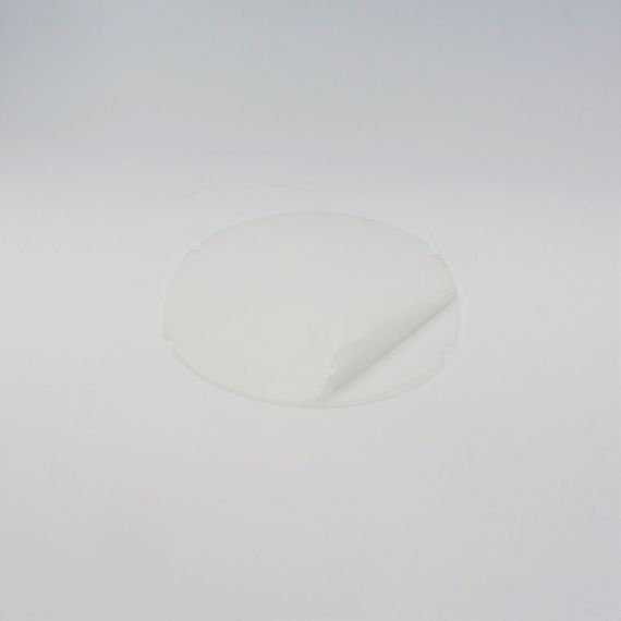 FrostLens FocusWash400 Picture