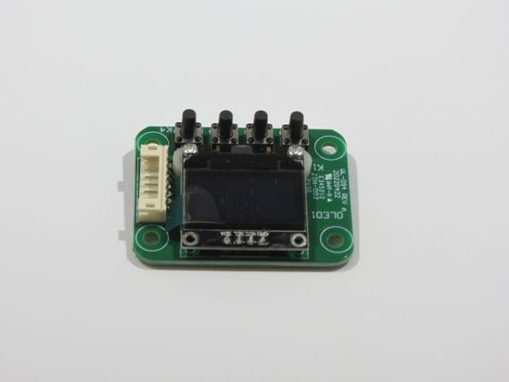 $Display PCB Element H IP Picture