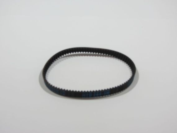Panbelt Vizi Beam RX2 Picture