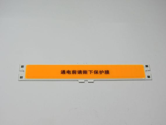 COB LED Vintage X Picture