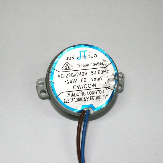 Motor AC ReflexLED 60RPM Picture